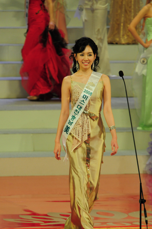 DSC_5500-1.jpg