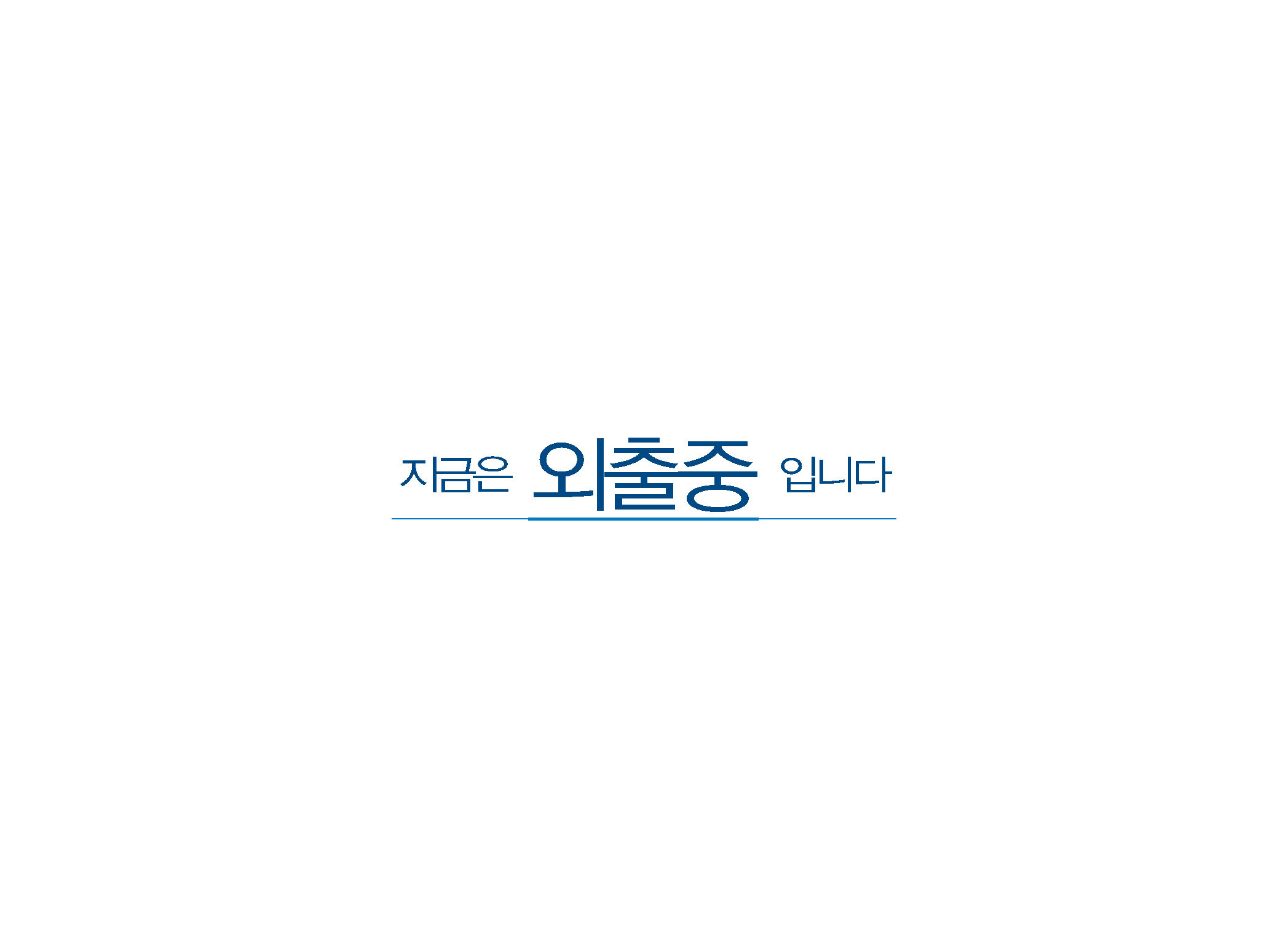 플로마카렌다(2021)260X190_페이지_30.jpg