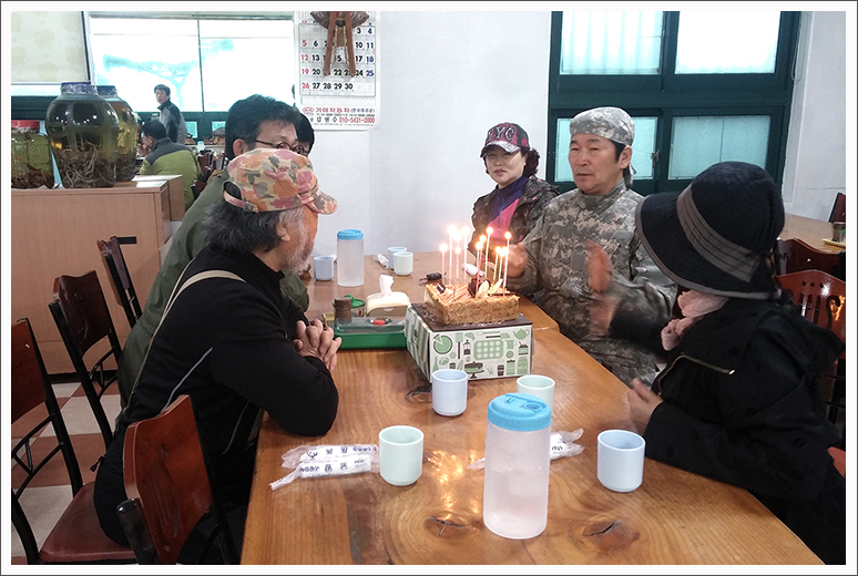 생일.jpg
