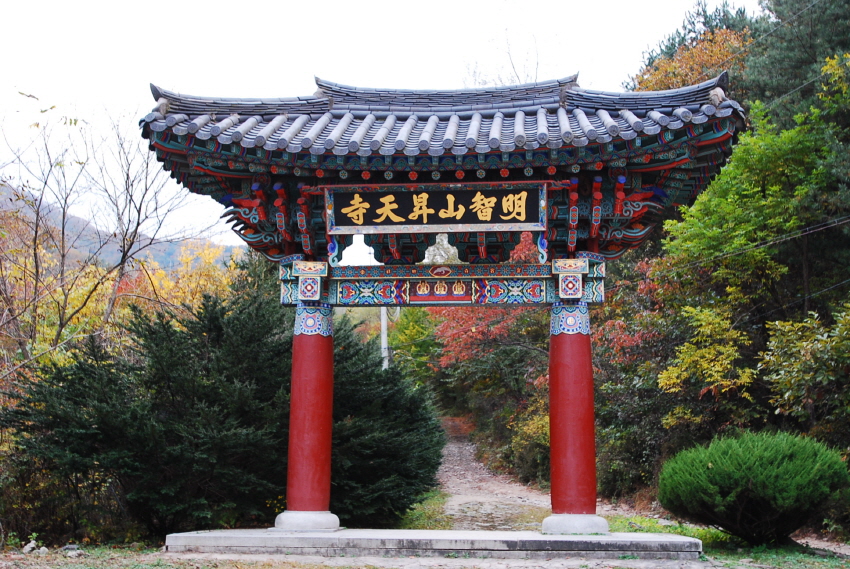 크기변환_DSC_0217.JPG